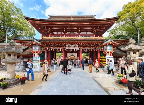 Dazaifu Tenmangu Shrine In Fukuoka Japan Stock Photo Alamy