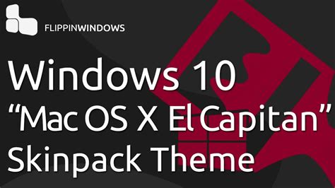 Save the world (pve) is an action building game from epic games. Turn Windows 10 into Mac OS X El Capitan - YouTube