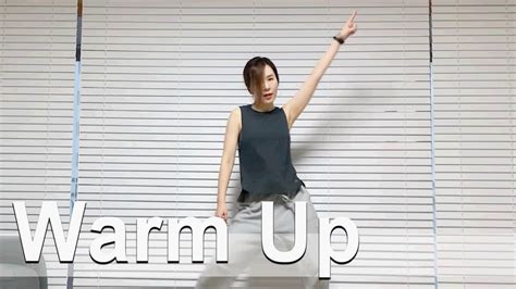 Warm Up 9 Minute Dance Diet Workout 9분 댄스다이어트 Choreo By Sunny