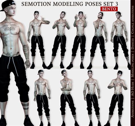 Second Life Marketplace Semotion Male Bento Modeling Poses Set 3 10