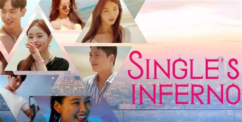 Singles Inferno How Do Cha Hyun Seung And Kim Hyeon Joong Know Each