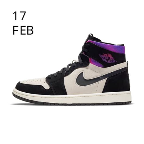 The air jordan collection curates only authentic sneakers. Nike Air Jordan 1 Zoom Air CMFT - PSG - AVAILABLE NOW ...