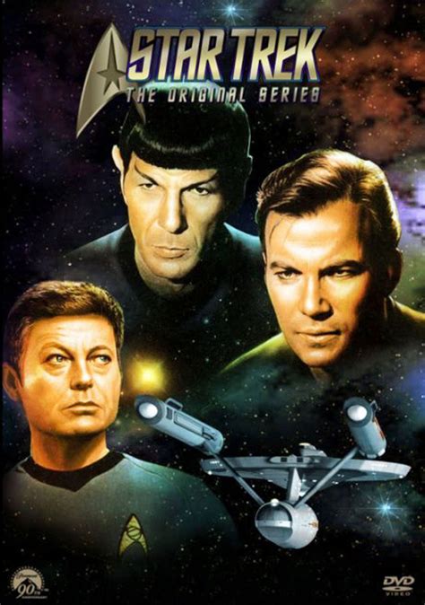 Star Trek L Int Grale Saison Coffret Dvd Dvdtoile