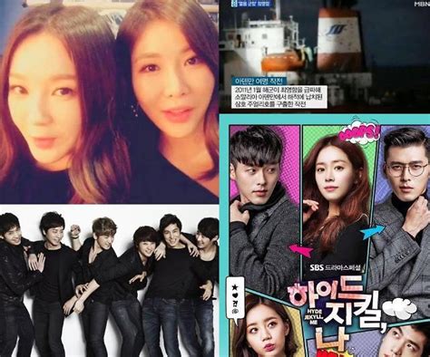 한편 주빈은 이경에게서 추억에 묻어둔 아픈 기억 속 친구를 떠올리게 되는데. 지금 AJ키워드뉴스나가수3 이수,신화 인기가요,소닉붐,김가연 ...