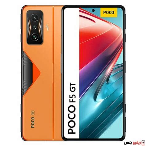 Xiaomi Poco F5 Gt Características Y Precio Review Plus