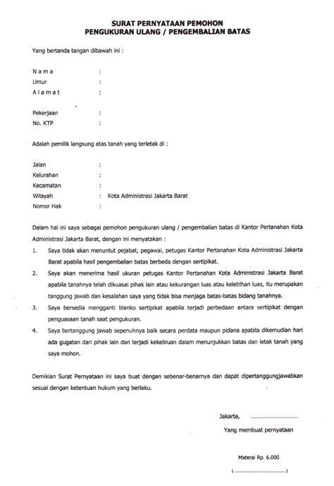 Download contoh sertifikat diatas yang saya edit setelah download dari brainybetty.com : RT 017 RW 05 TANJUNG DUREN SELATAN: Proses Pembuatan ...