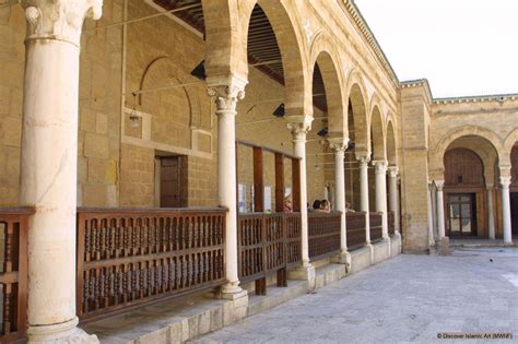 جامع الزيتونة الكبير Discover Islamic Art Virtual Museum
