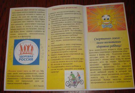 Меню для здоровой диеты