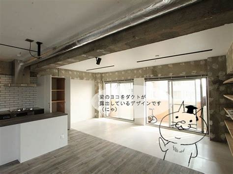 2:23 電気の便利屋デンリ 電気屋ブログ 5 123 просмотра. キッチンマニアvol.4 リノベーションでキッチンの位置を変え ...