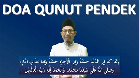 Doa Qunut Pendek Ust Mahmud Asy Syafrowi Youtube