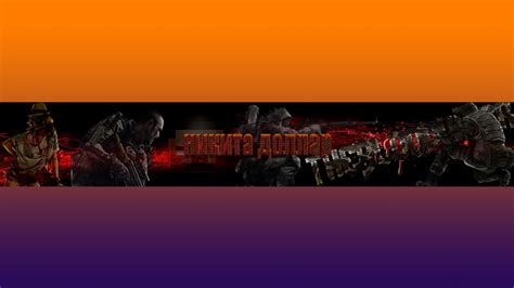 After effects cinema 4d blender sony vegas photoshop avee player. Youtube Banner Gaming 2048X1152 Free Fire - Fortnite ...
