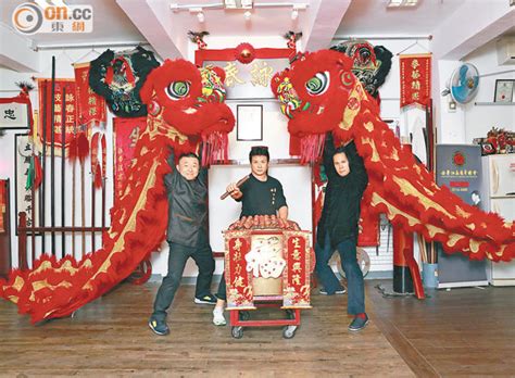 周深國際後援會 zhou shen international fan club. 周國豐 王嘉恩尾禡舞獅 - 東方日報
