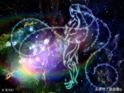 十二星座，（7月26日）明天星座的整體運勢，看你的星座 每日頭條