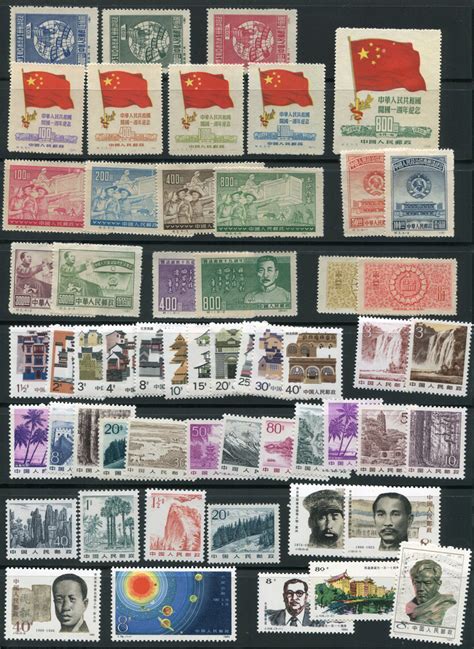 A Group Of China Peoples Republic Stamps On Stock Sheets Mostly 1980s