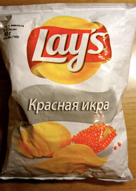 15 Of The Strangest Potato Chip Flavors From Around The World