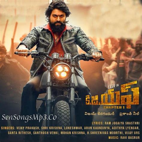 Mappila songs have a distinct cultural identity, while at the same time, remain closely linked to the cultural practices of kerala. KGF Songs Download 2019 Telugu K G F Mp3 Songs Free ...