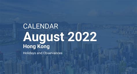 August 2022 Calendar Hong Kong