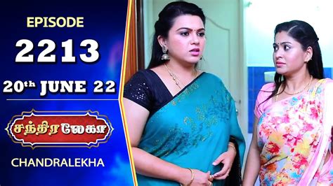 Chandralekha Serial Episode 2213 20th June 2022 Shwetha Jai