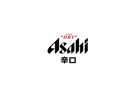 Asahi Super Dry 00 To Launch In Us In 2023 Brewbound