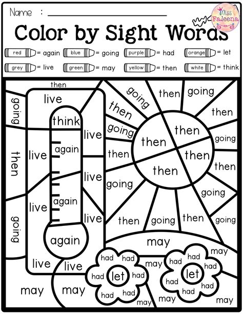 Sight Word Coloring Pages 1st Grade