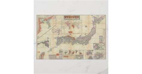 The political impact of the western nations displays in the administrative system of government in africa. 1895 Meiji 28 Japanese Map of Imperial Japan | Zazzle.com