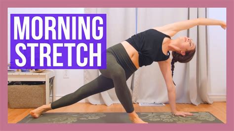 Min Wake Up Full Body Yoga Morning Yoga Stretches Youtube