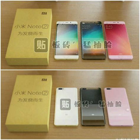 Leaked Xiaomi Mi Note 2 Images Suggest 6gb Ram Snapdragon 821 Soc And