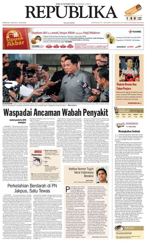 Republika Pasang Iklan Koran Seluruh Indonesia