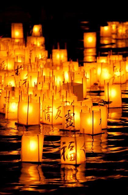 31 Best Japanese Lanterns Images Lanterns Japanese Japan