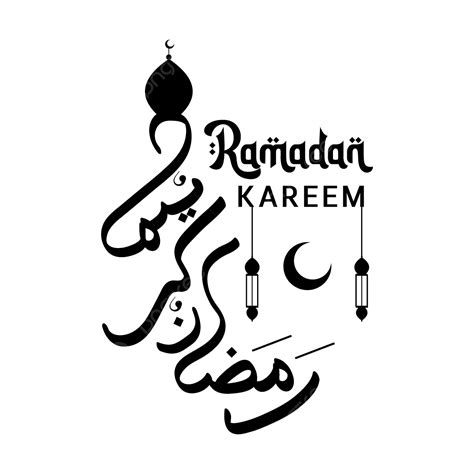 Tulisan Lokal Ramadan Kareem Dengan Hiasan Kubah Masjid Dan Lampion