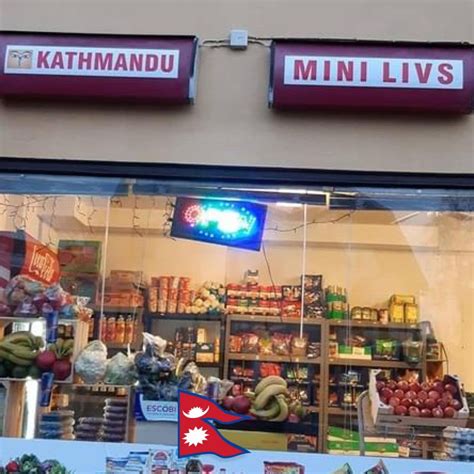 Kathmandu Mini Livs Svandammsvägen21 23 Hägersten Sweden Grocery