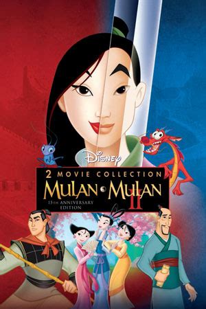 Before the two can have their happily ever after, the emperor assigns them a secret mission, to escort three princesses to qui gong, china. Movie Review: Mulan
