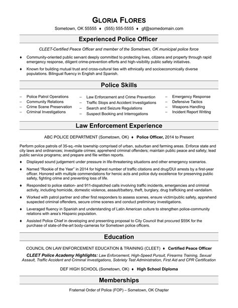 Free Law Enforcement Resume Template