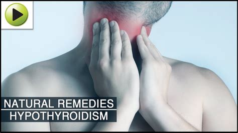 Home Remedies For Hypothyroidism Youtube