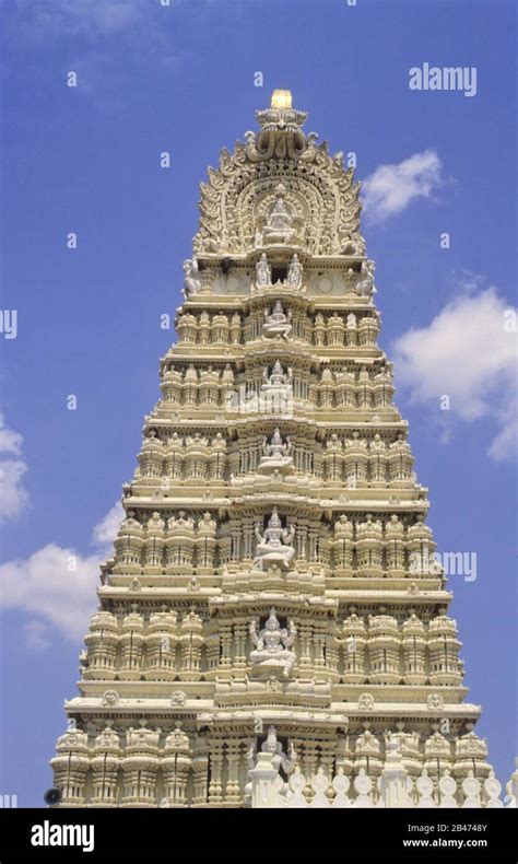 Chamundeshwari Temple Mysore Karnataka India Asia Stock Photo Alamy