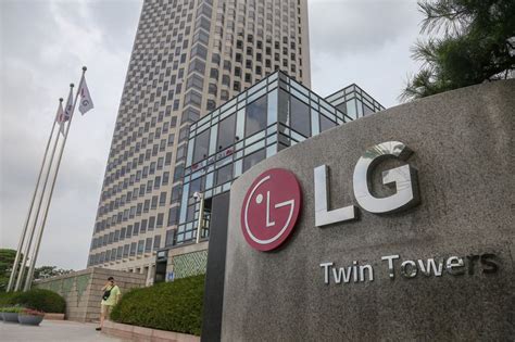 Lg Electronics Takes Majority Stake In Tv Data And Advertising Firm
