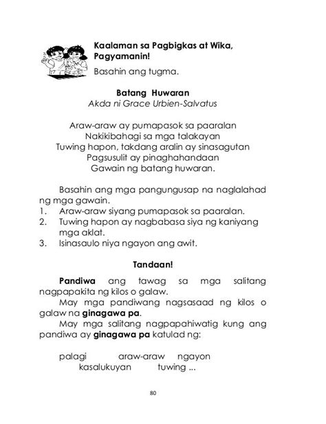 Wikang Filipino Maikling Kwento Demaikling