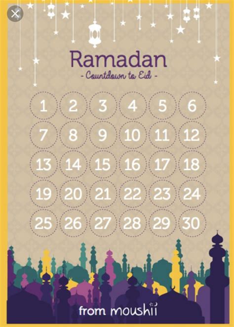 Ramadan Countdown To Eid Ramadan Kalender Ramadan Dekorationen