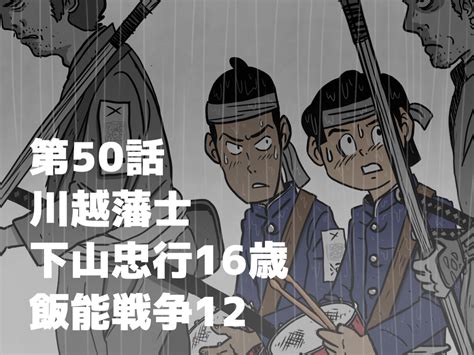 【速報】大宮の人質立てこもり、男の身柄を確保 人質となっていた20代の女性従業員も保護 埼玉新聞 6/18(金) 22:58 ページ上部へ戻る 山下忠行 - 御家人GO!@ 埼玉歴史旅