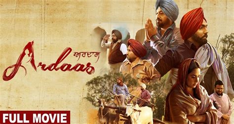 Watch Online Ardaas Full Movie Punjabi Pollywood