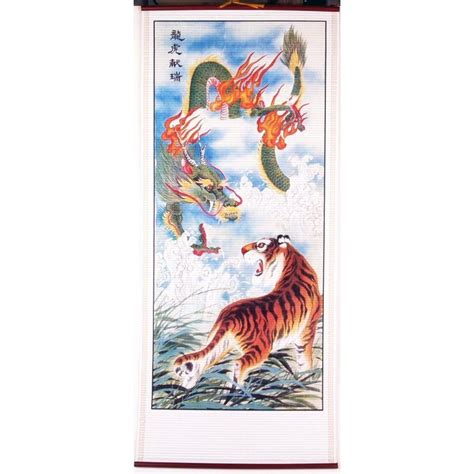 The Dragon And Tiger Scroll