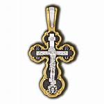Cross Protection Orthodox Icon Crucifixion Holy Pendant