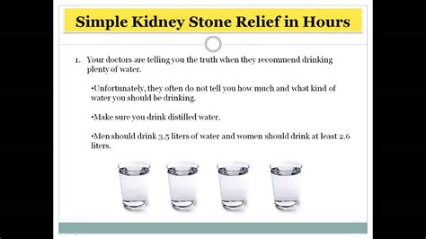How To Pass A Kidney Stone Within 1 Day Youtube