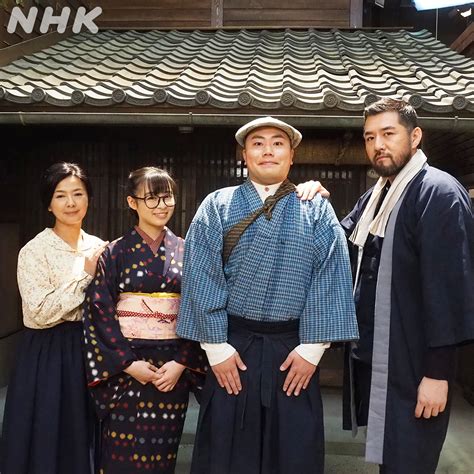 Nhk asadora for guitar solo. 連続テレビ小説「エール」 (@asadora_nhk) Twitter Profile • sTweetly