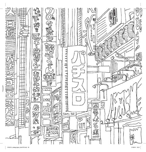 Tokyo Coloring Download Tokyo Coloring For Free 2019