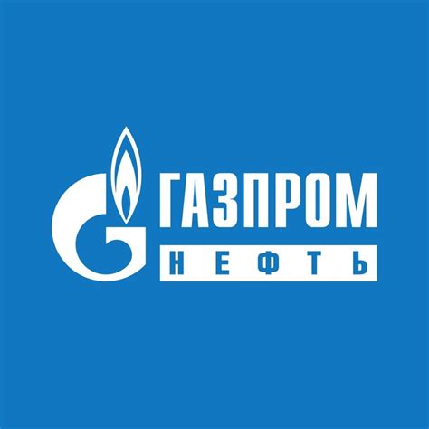 Сеть азс «газпром» ⛽️ 477 азс 23 региона ☕️ вкусный кофе сытный перекус ждем вас в гости! Газпром нефть - YouTube