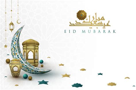 Eid Mubarak Greeting Islamic Illustration Vector Design With Beautiful