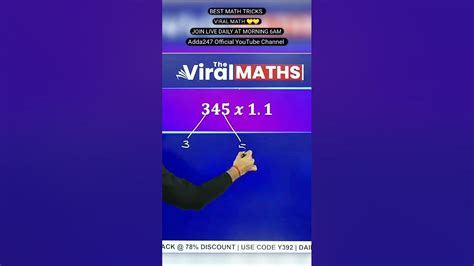 Viral Math Multiplication Trick By Navneet Sir Shorts Youtube