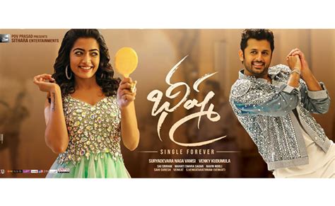'bheeshma', starring nithiin and rashmika mandanna in the lead, hit the screens this friday. Bheeshma Movie Review - IndustryHit.Com