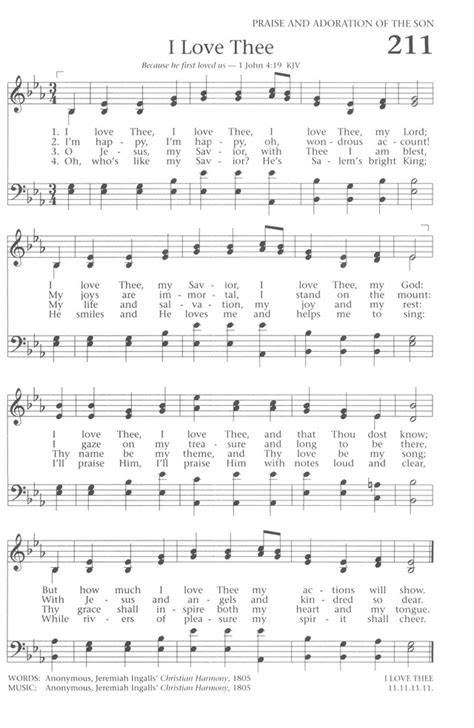 Baptist Hymnal 1991 211 I Love Thee I Love Thee I Love Thee My Lord